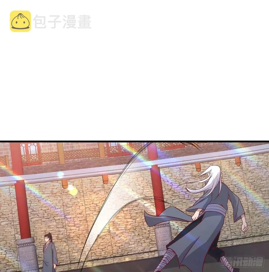 第167话 天雷斗万法 第50页