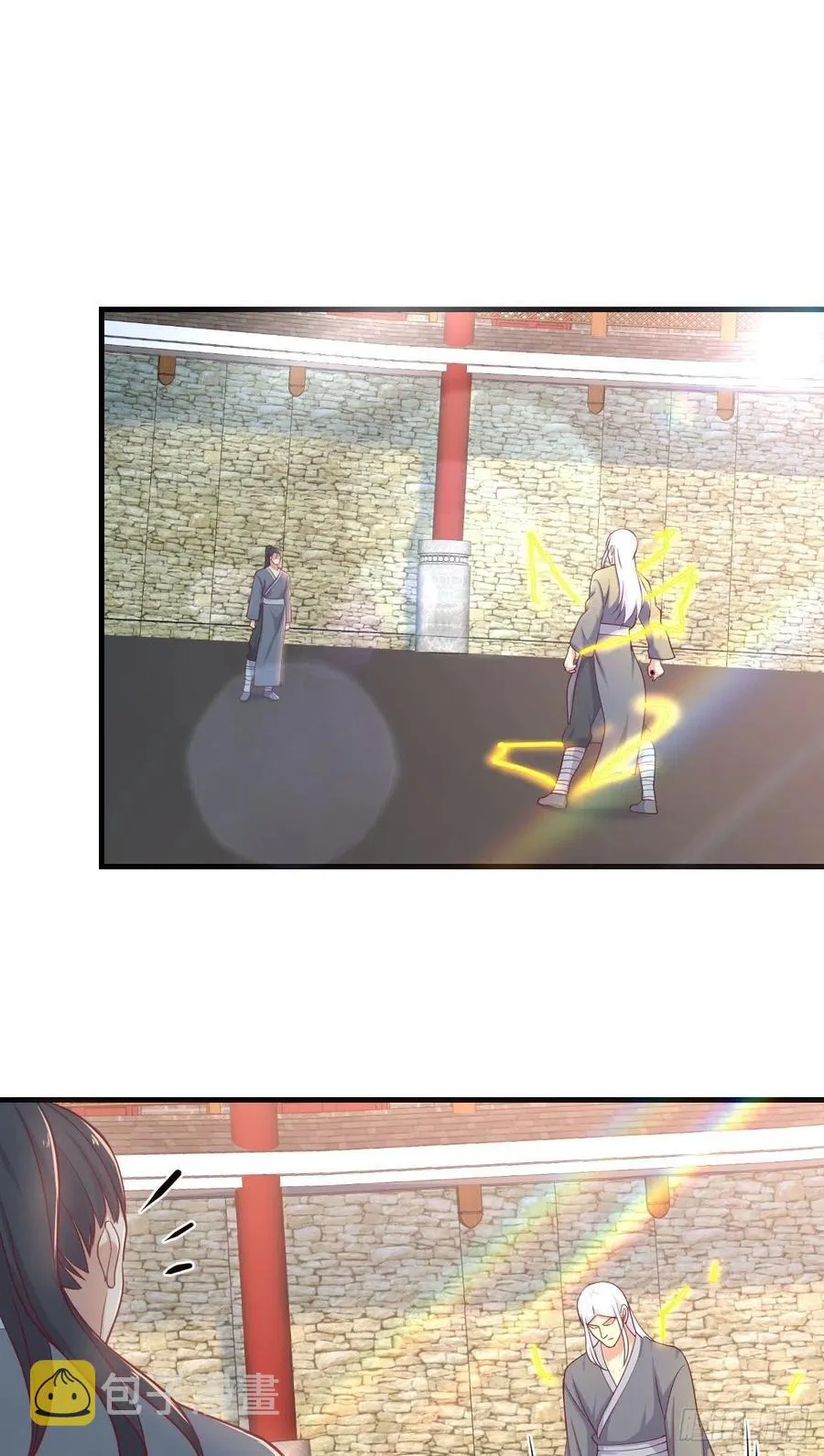 第168话 打架不要命 第2页