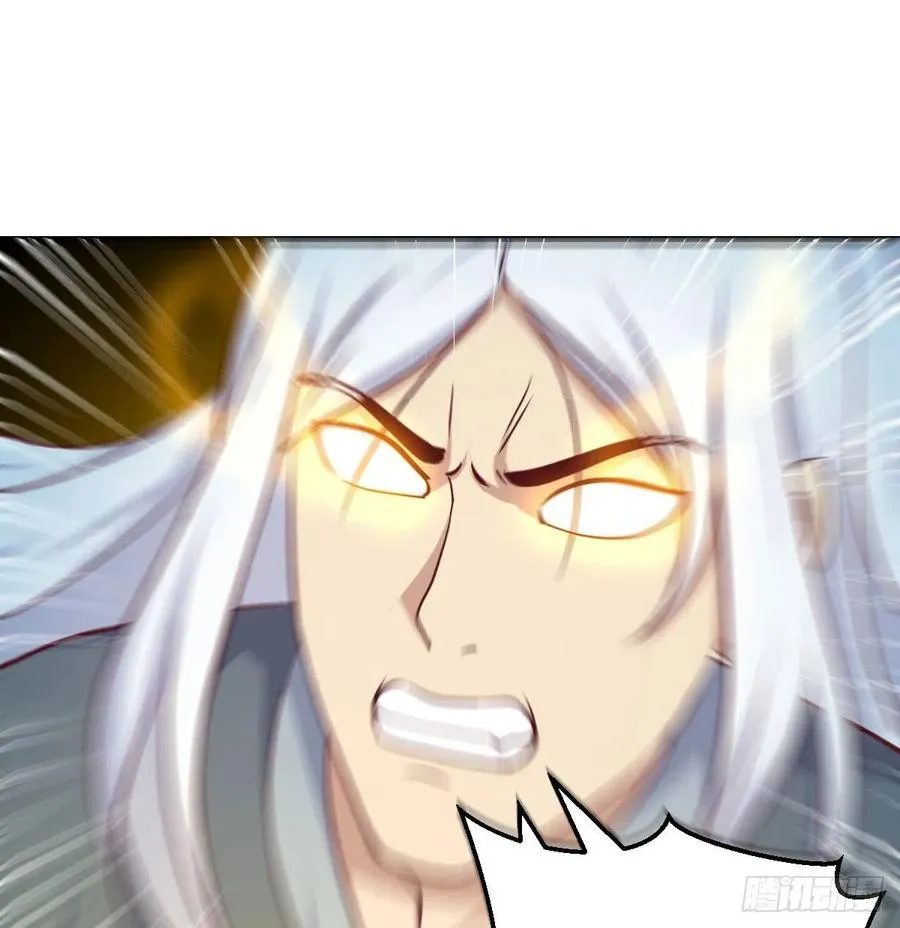 第168话 打架不要命 第5页