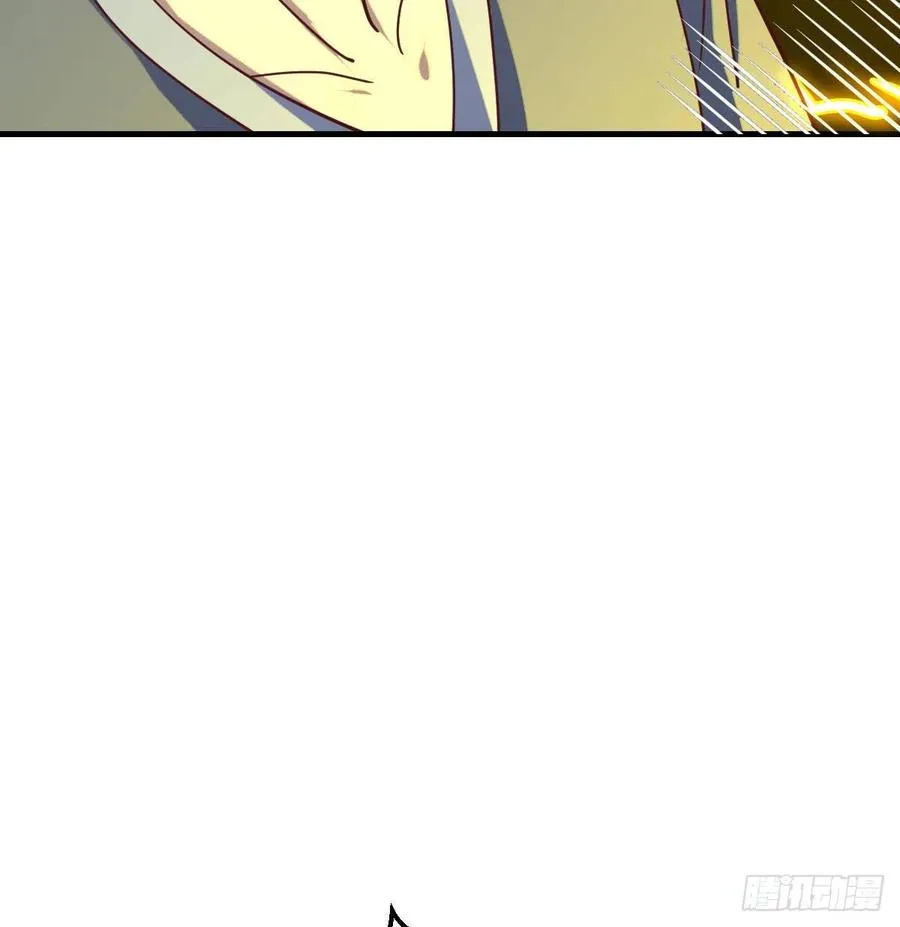 第168话 打架不要命 第11页