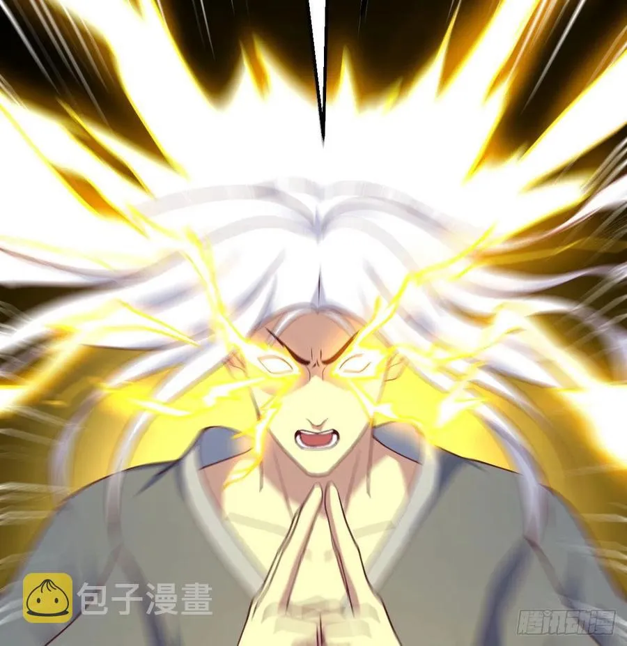 第168话 打架不要命 第13页