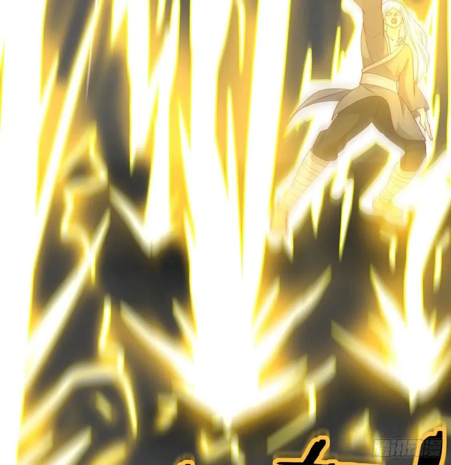 第168话 打架不要命 第18页