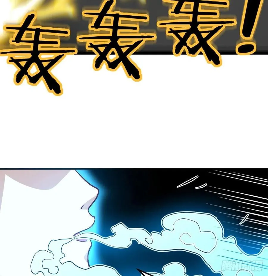 第168话 打架不要命 第19页
