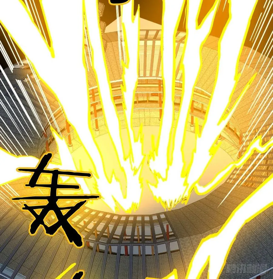 第168话 打架不要命 第26页