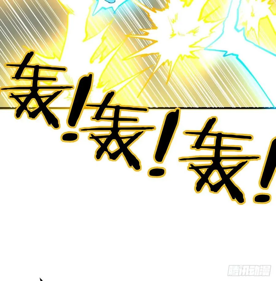 第168话 打架不要命 第30页