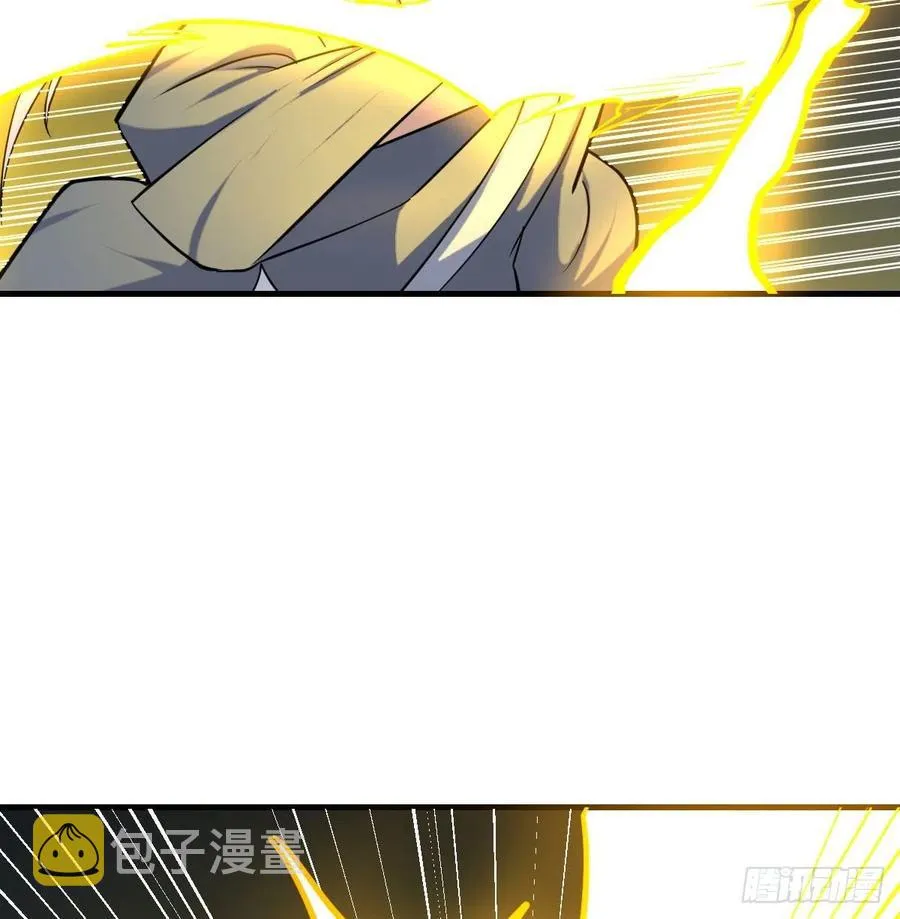 第168话 打架不要命 第35页