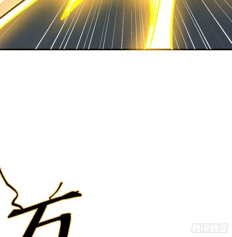 第168话 打架不要命 第37页