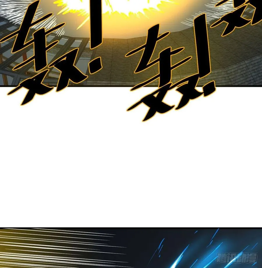 第168话 打架不要命 第40页
