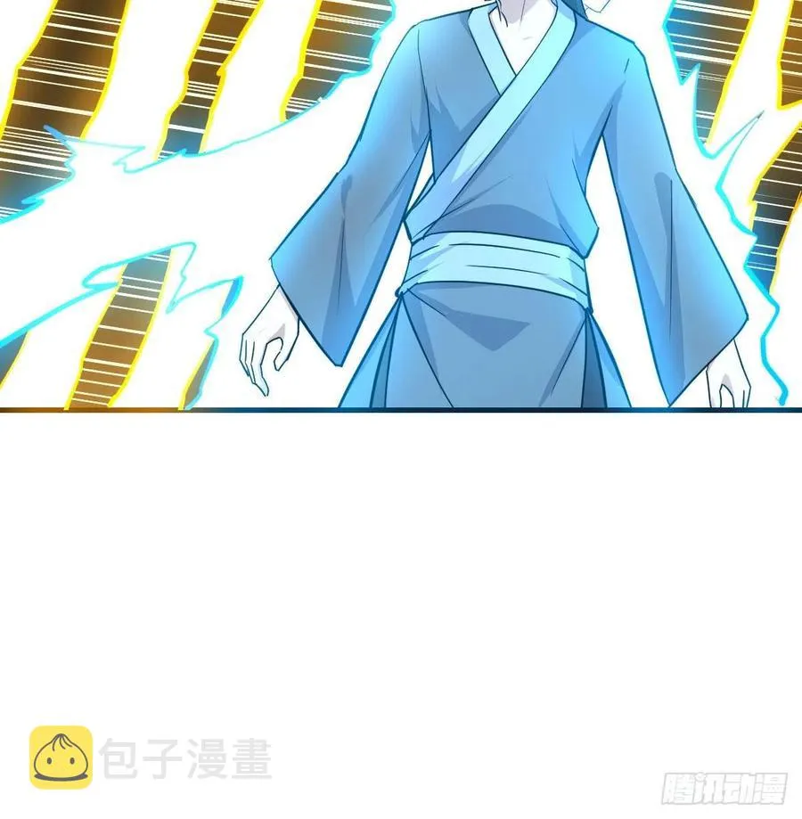 第168话 打架不要命 第45页