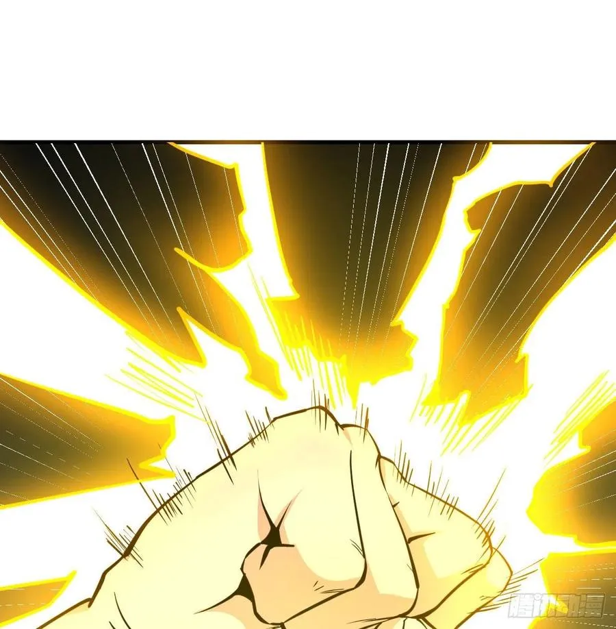 第168话 打架不要命 第46页