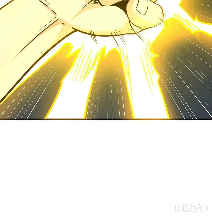 第168话 打架不要命 第47页