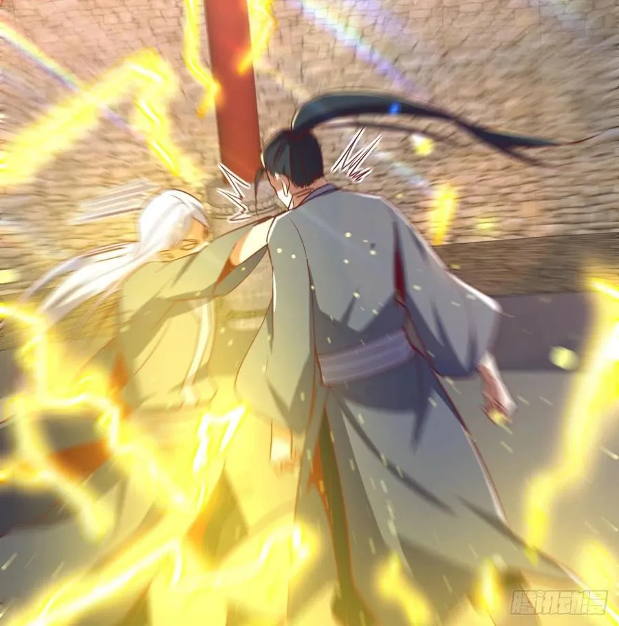 第168话 打架不要命 第62页