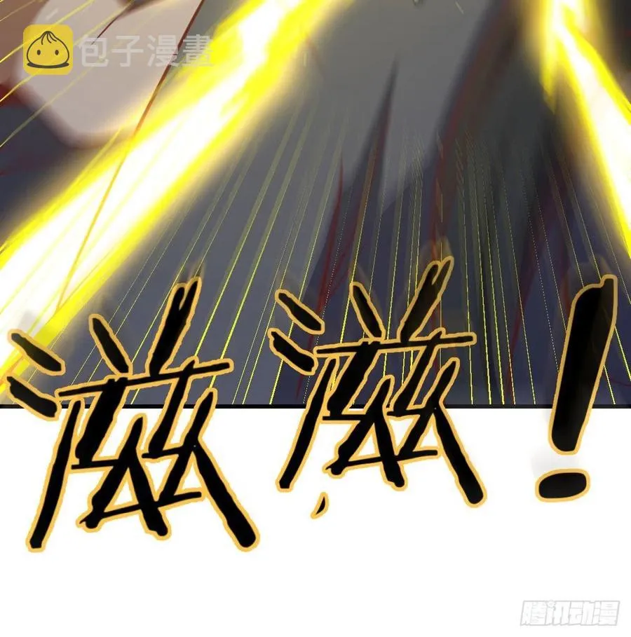第168话 打架不要命 第68页