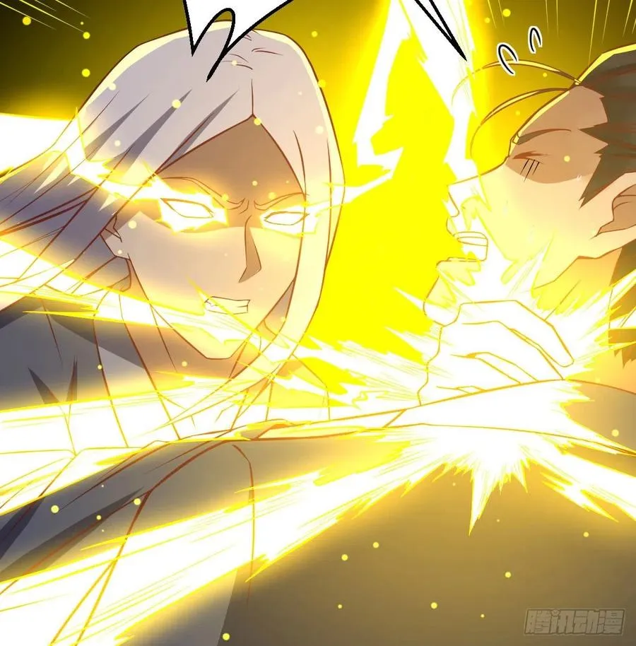 第168话 打架不要命 第72页