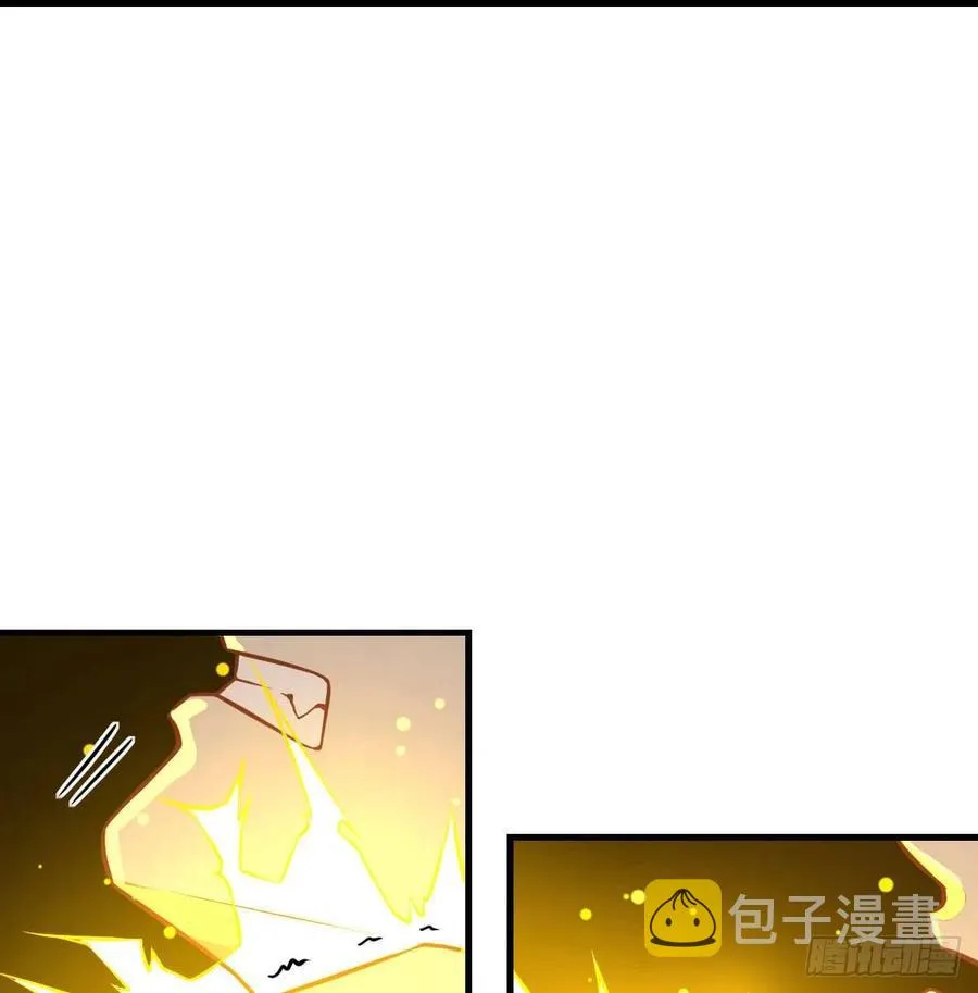 第168话 打架不要命 第73页