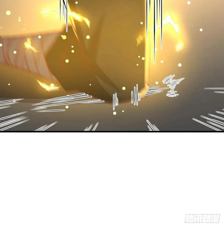 第168话 打架不要命 第81页