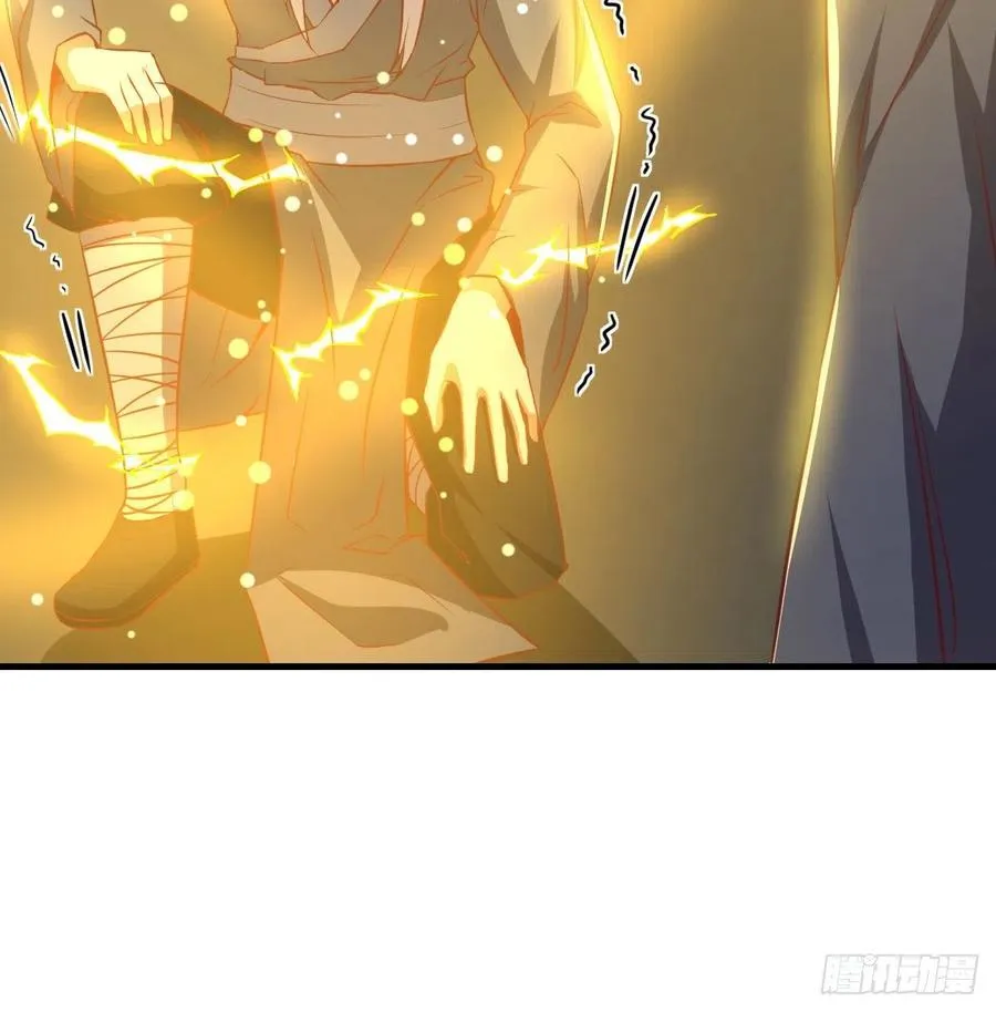 第168话 打架不要命 第83页