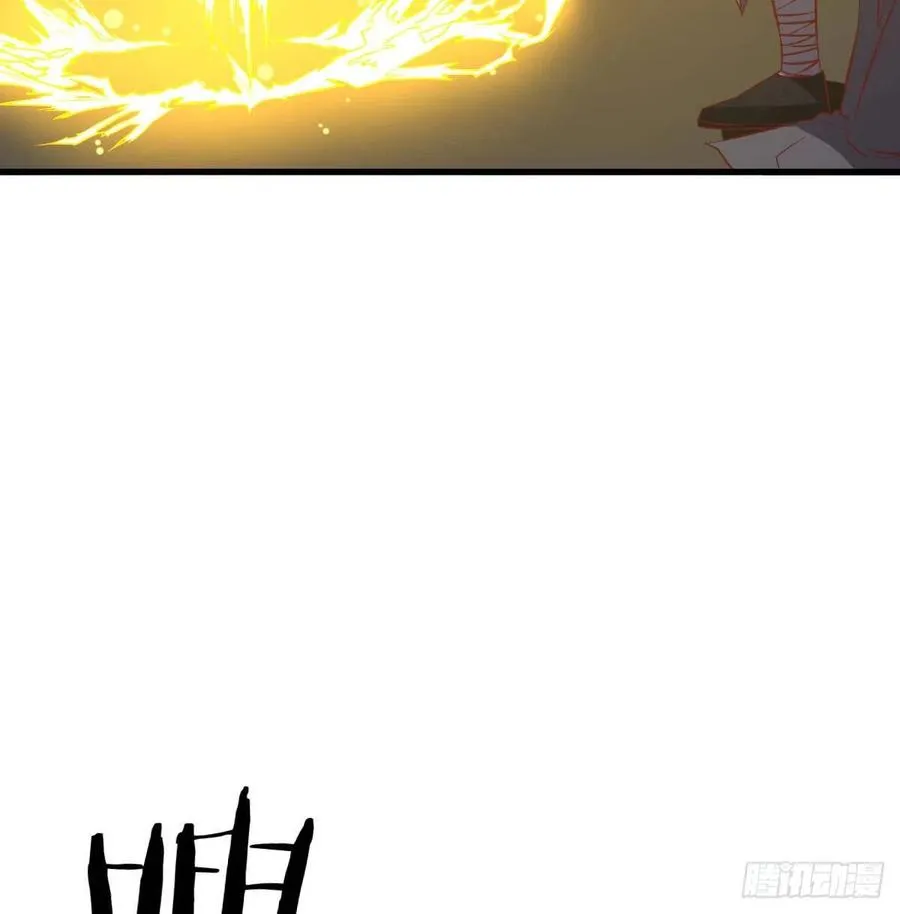 第168话 打架不要命 第86页