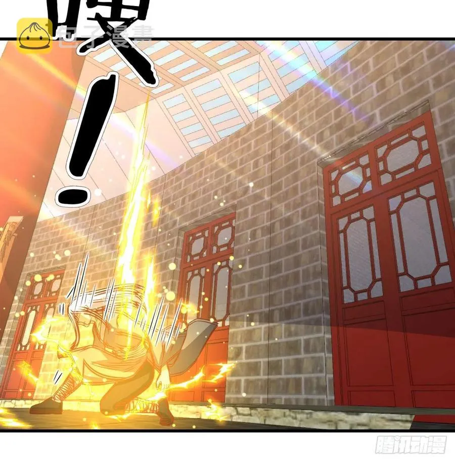 第168话 打架不要命 第87页