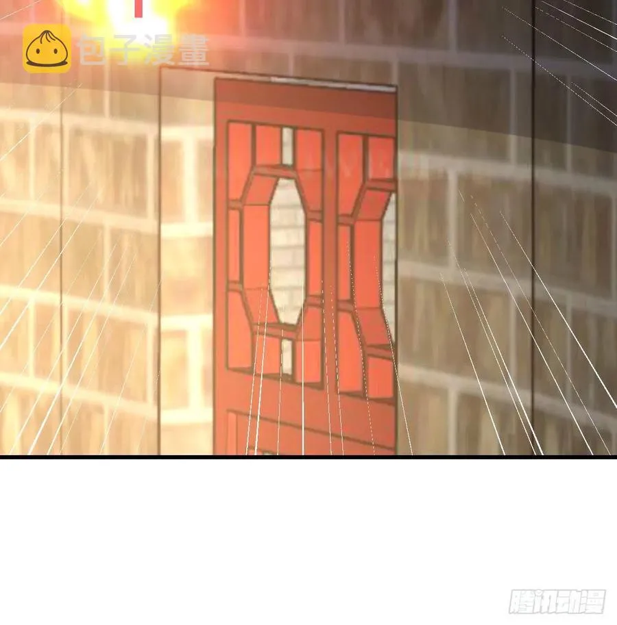 第168话 打架不要命 第91页