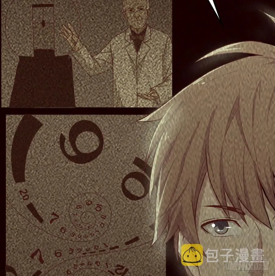 第169话 咱是杂家 第13页