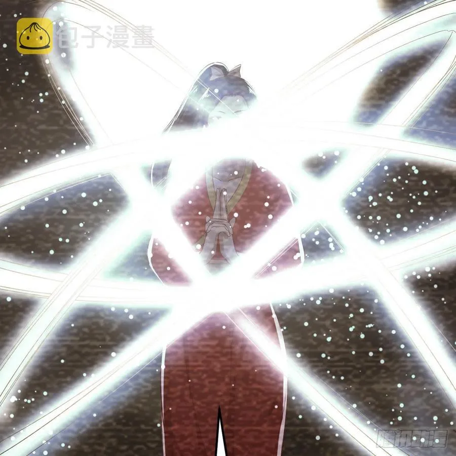 第169话 咱是杂家 第35页