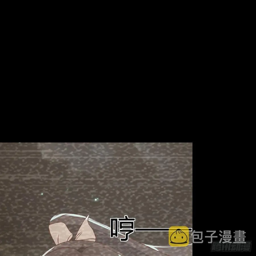 第169话 咱是杂家 第39页