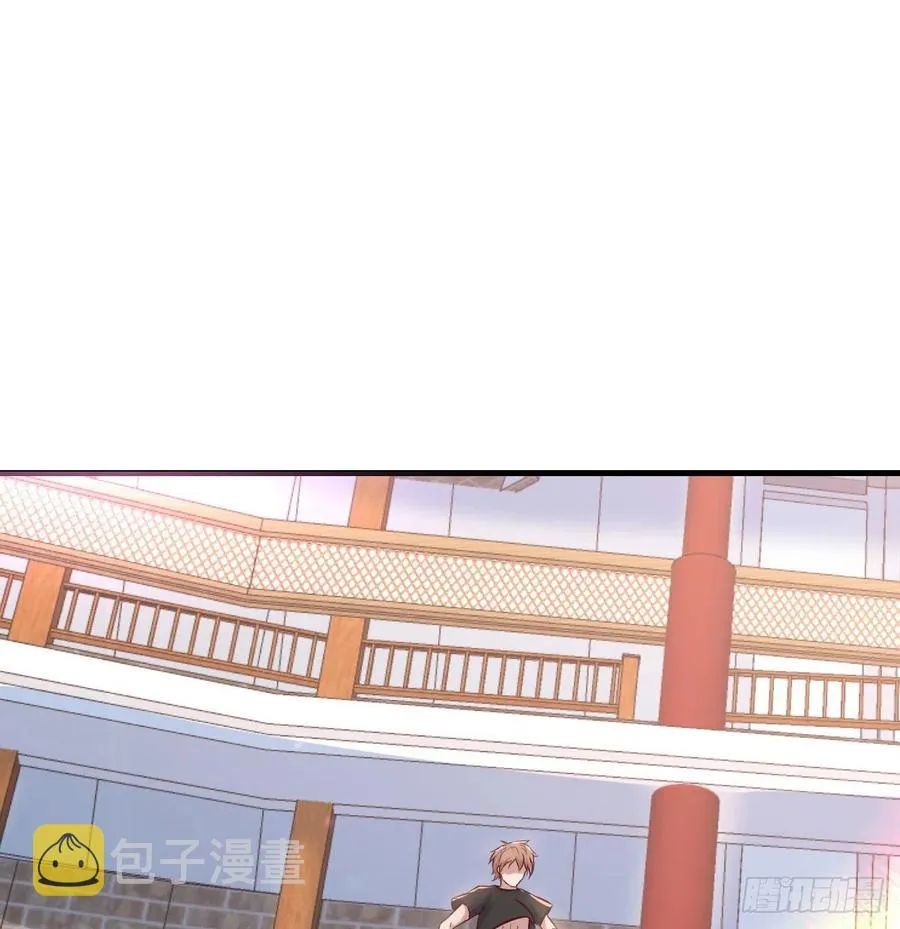 第169话 咱是杂家 第57页