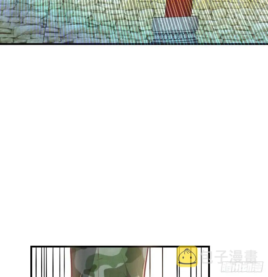 第169话 咱是杂家 第59页