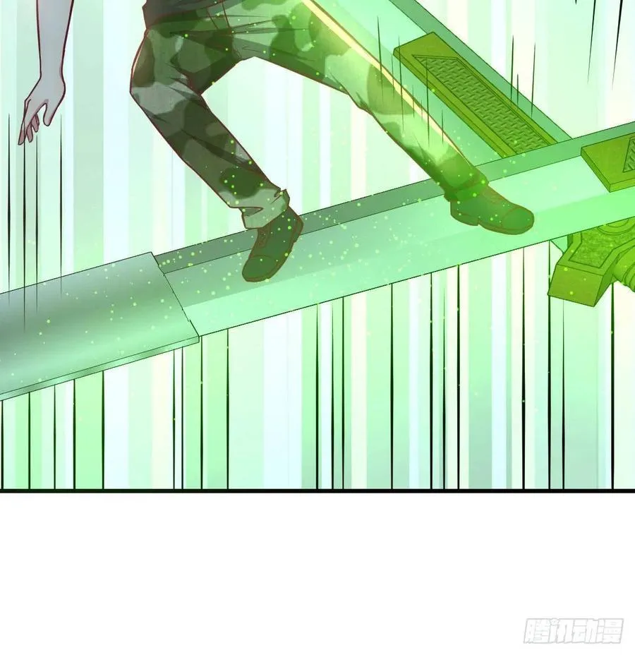 第169话 咱是杂家 第63页