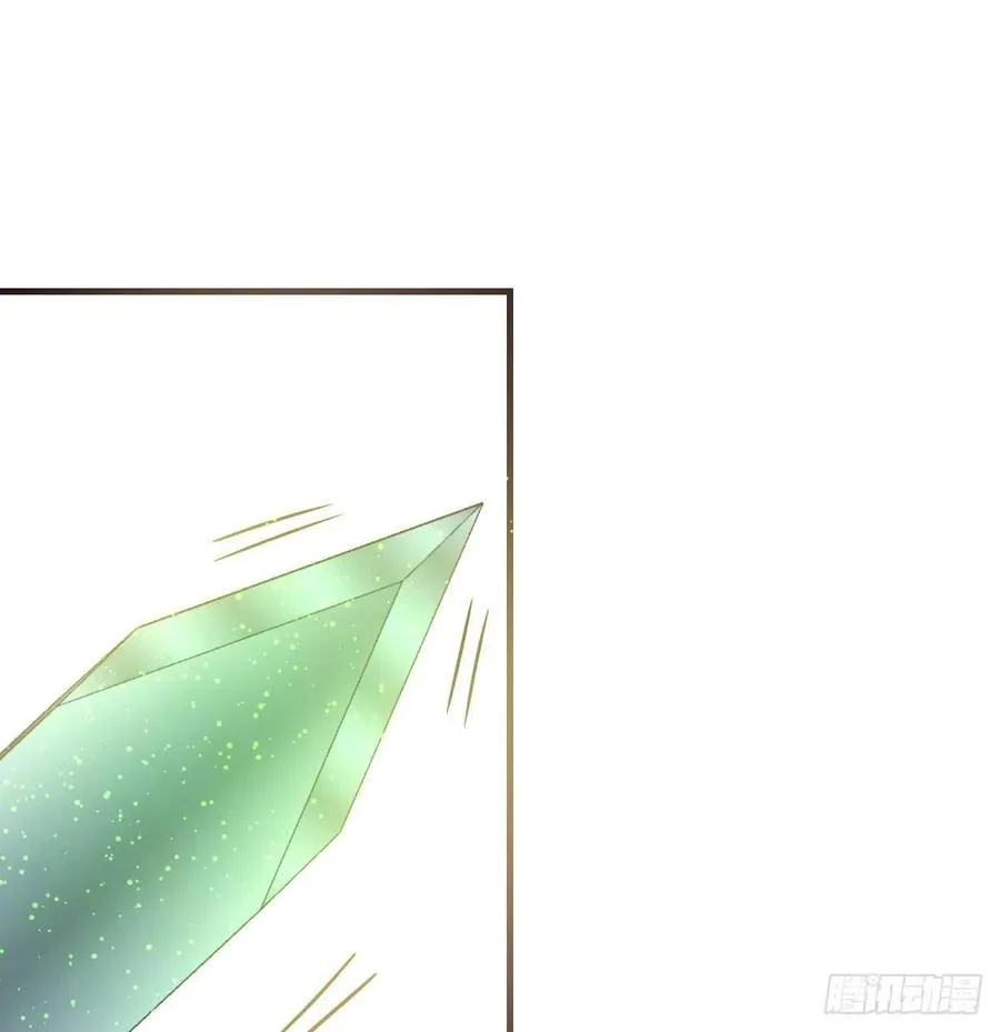 第169话 咱是杂家 第65页