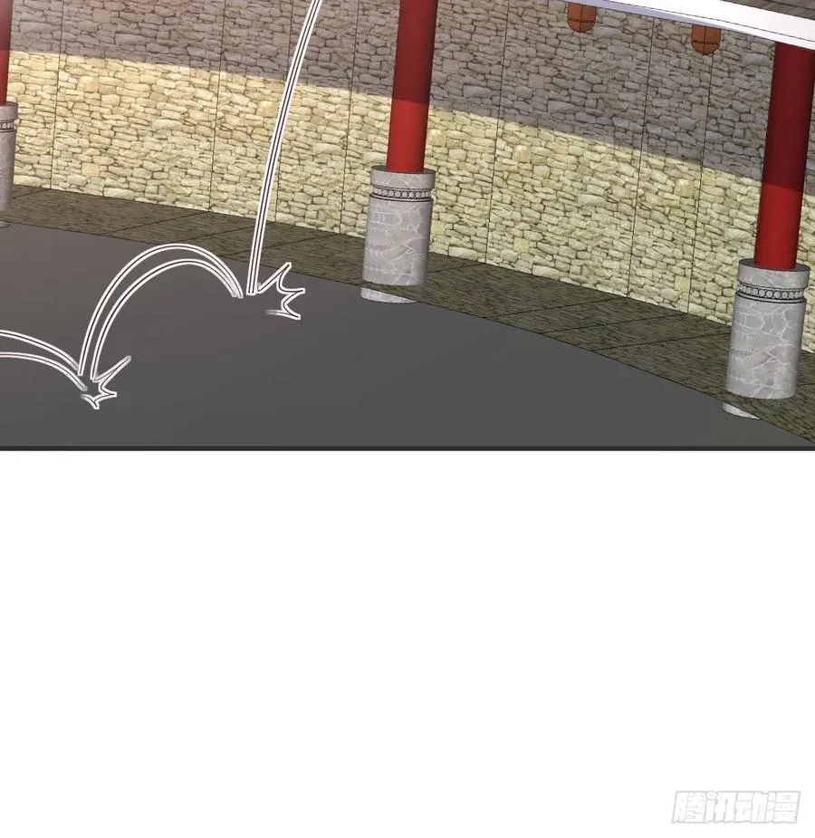 第169话 咱是杂家 第78页