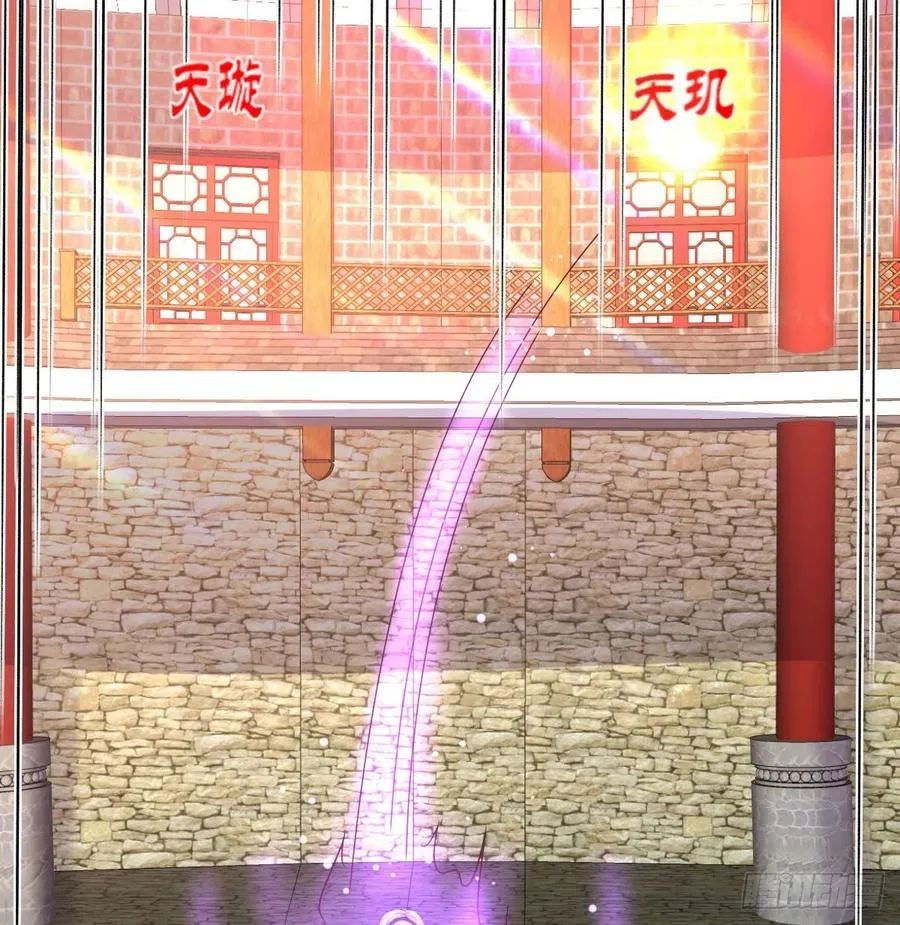 第169话 咱是杂家 第87页