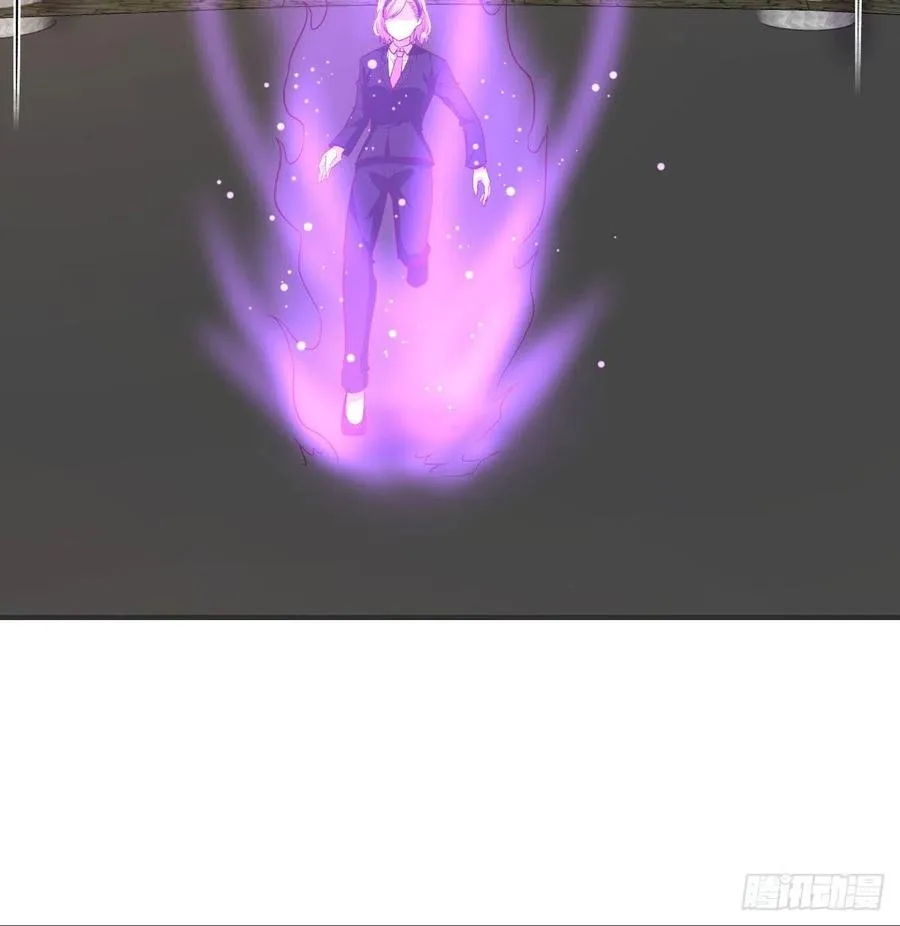 第169话 咱是杂家 第88页