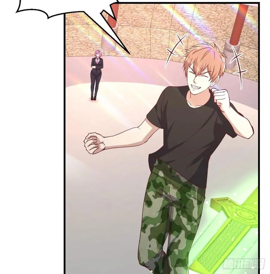 第170话 新手不懂武德 第5页