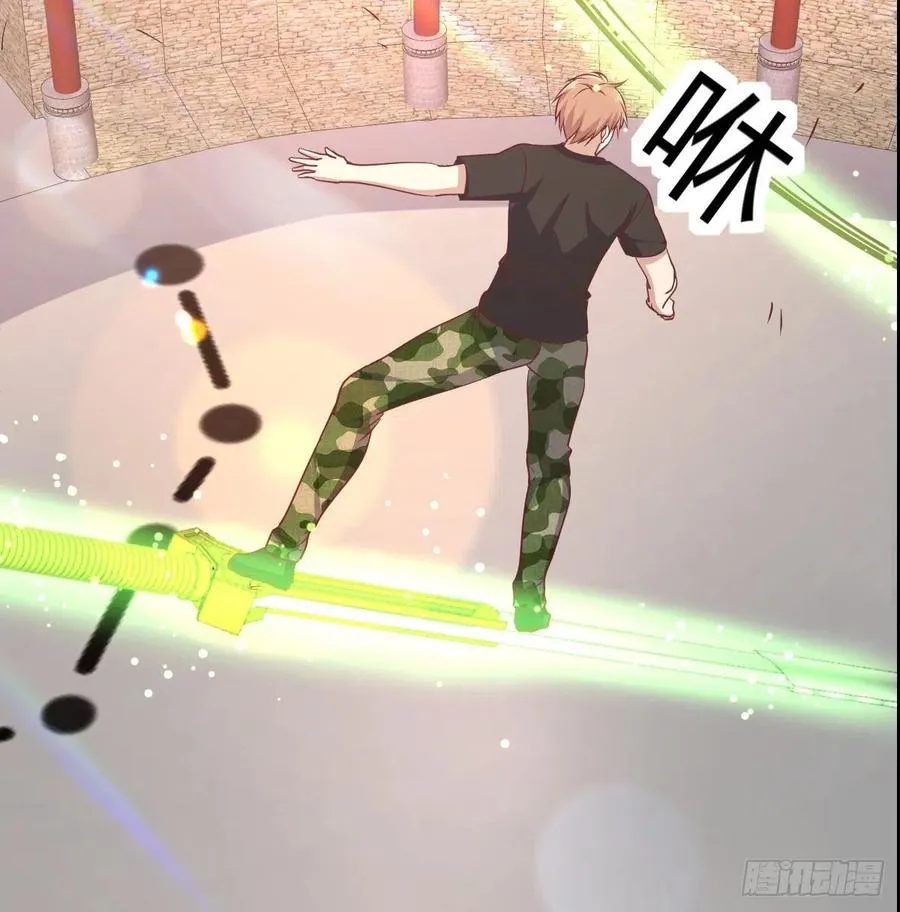第170话 新手不懂武德 第11页