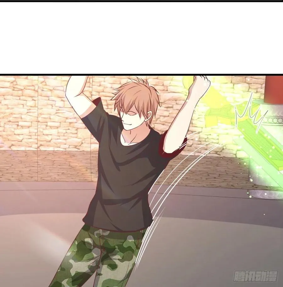 第170话 新手不懂武德 第12页