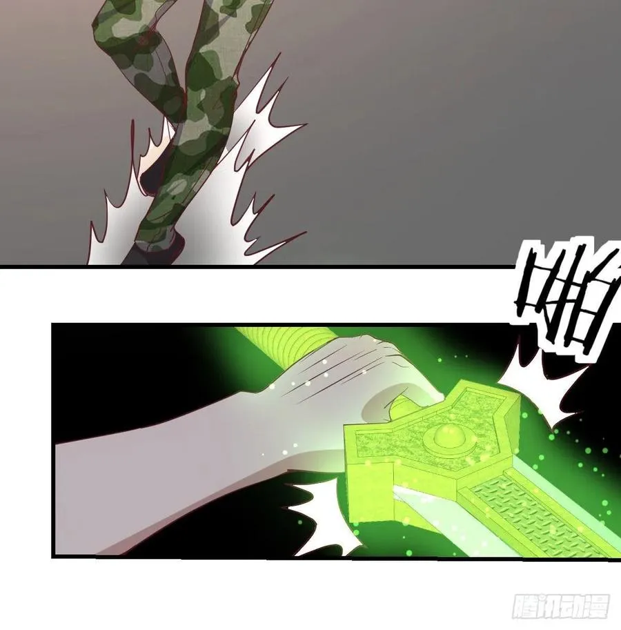 第170话 新手不懂武德 第13页