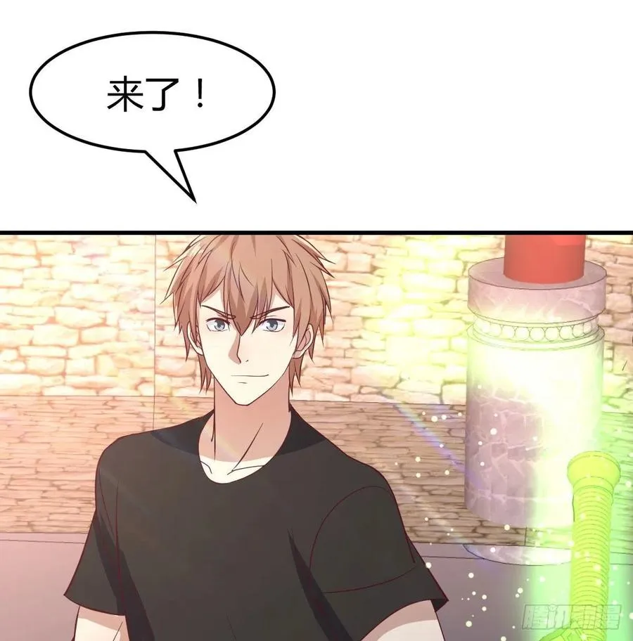 第170话 新手不懂武德 第14页