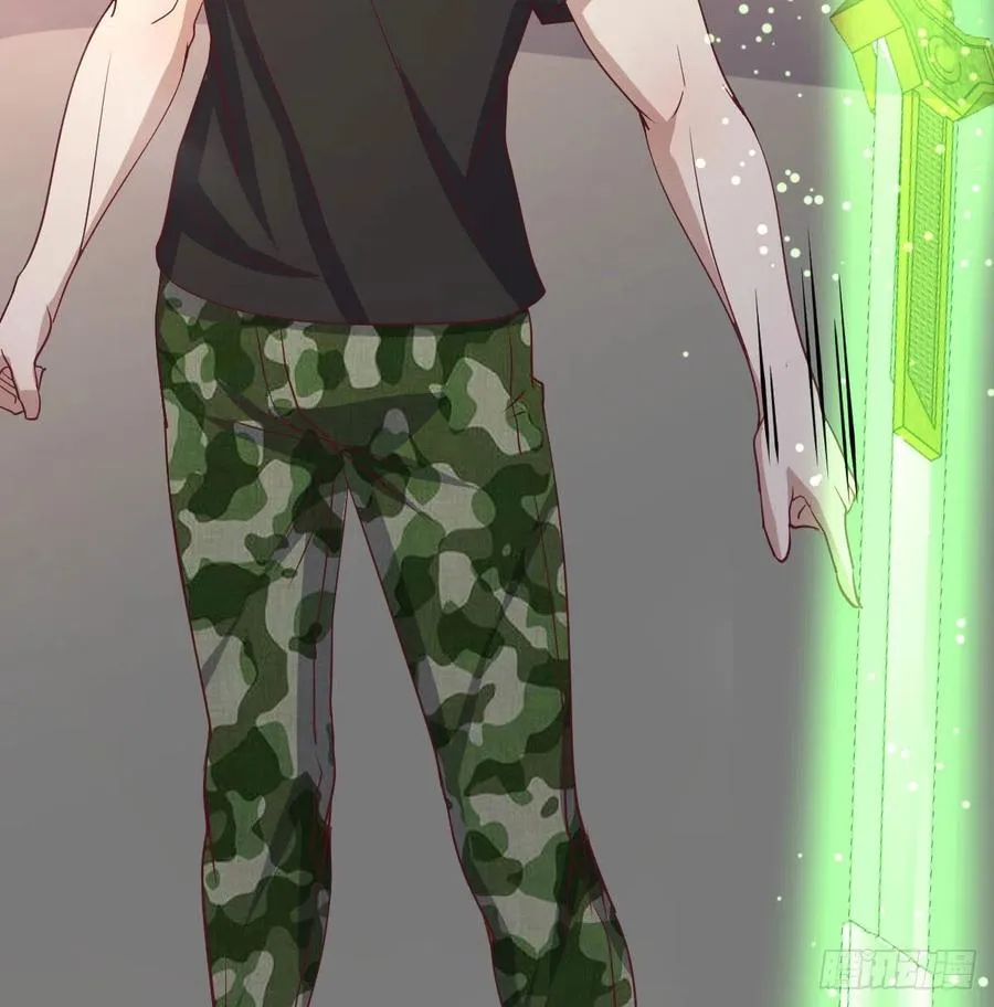 第170话 新手不懂武德 第15页