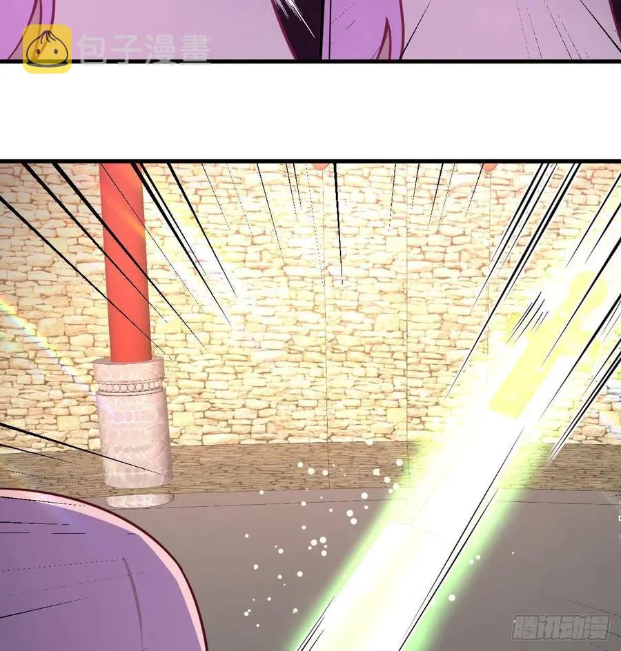 第170话 新手不懂武德 第23页