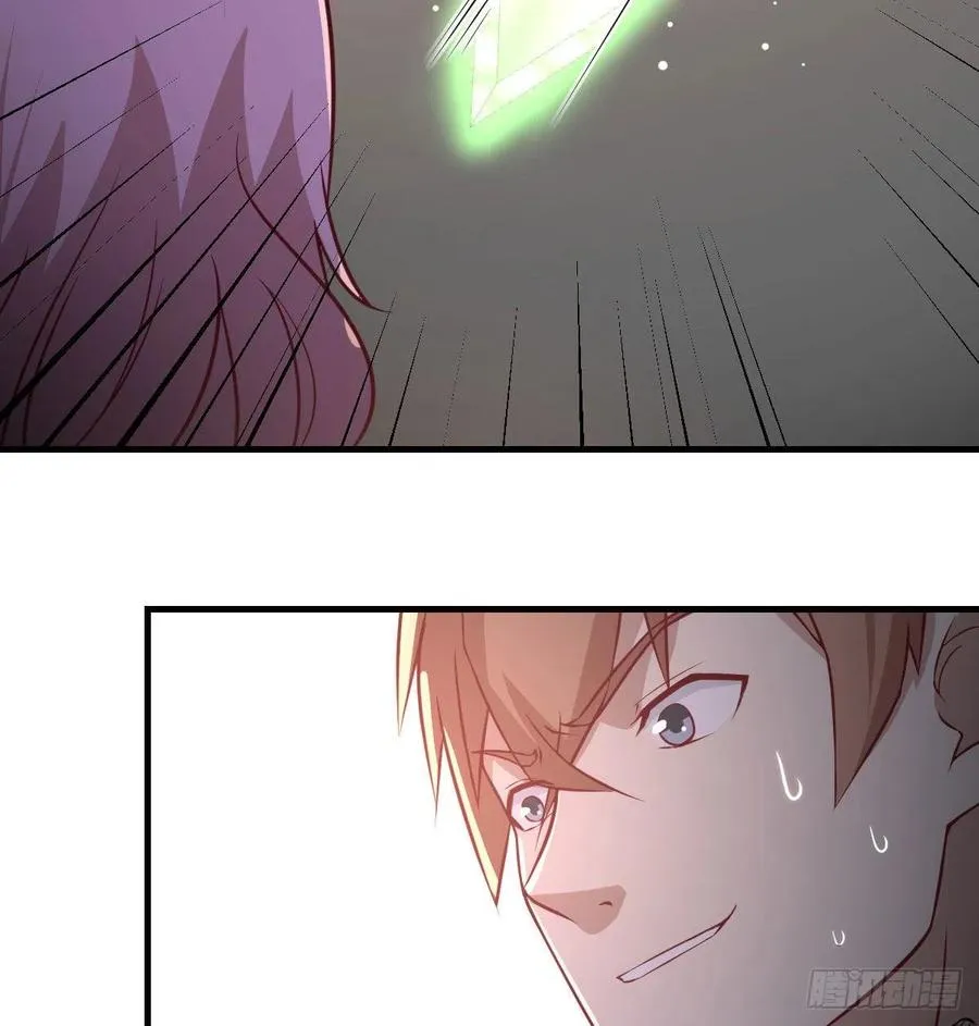 第170话 新手不懂武德 第24页
