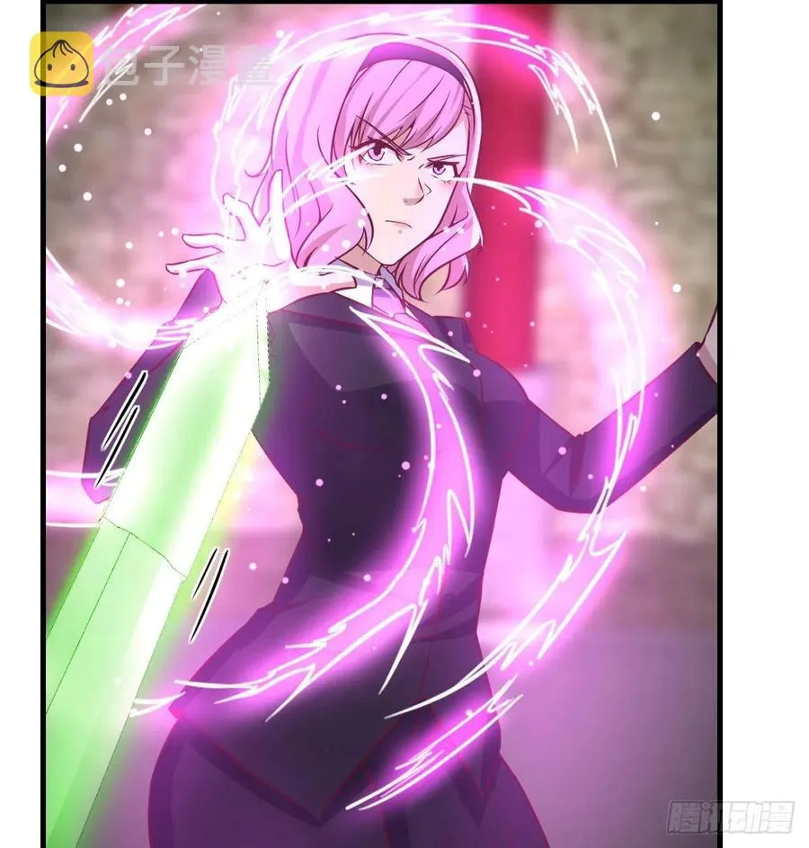 第170话 新手不懂武德 第27页