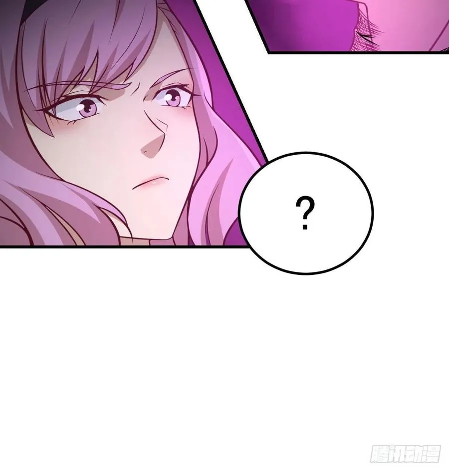 第170话 新手不懂武德 第31页