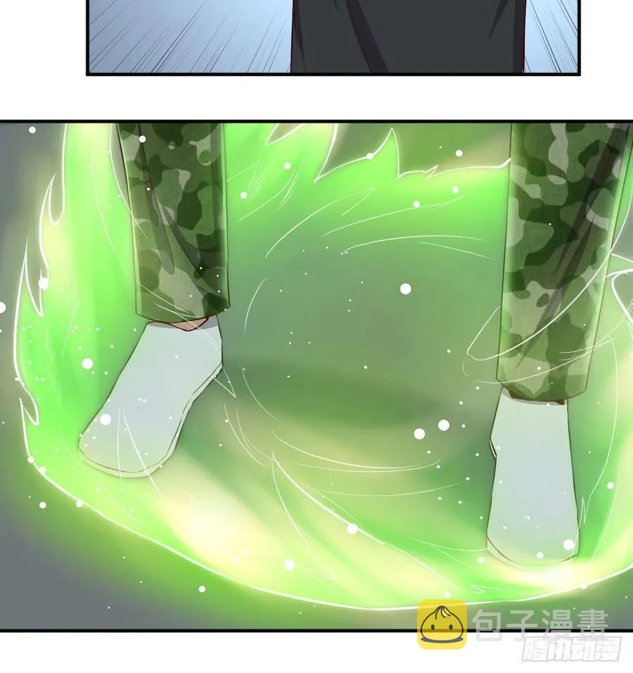 第170话 新手不懂武德 第36页