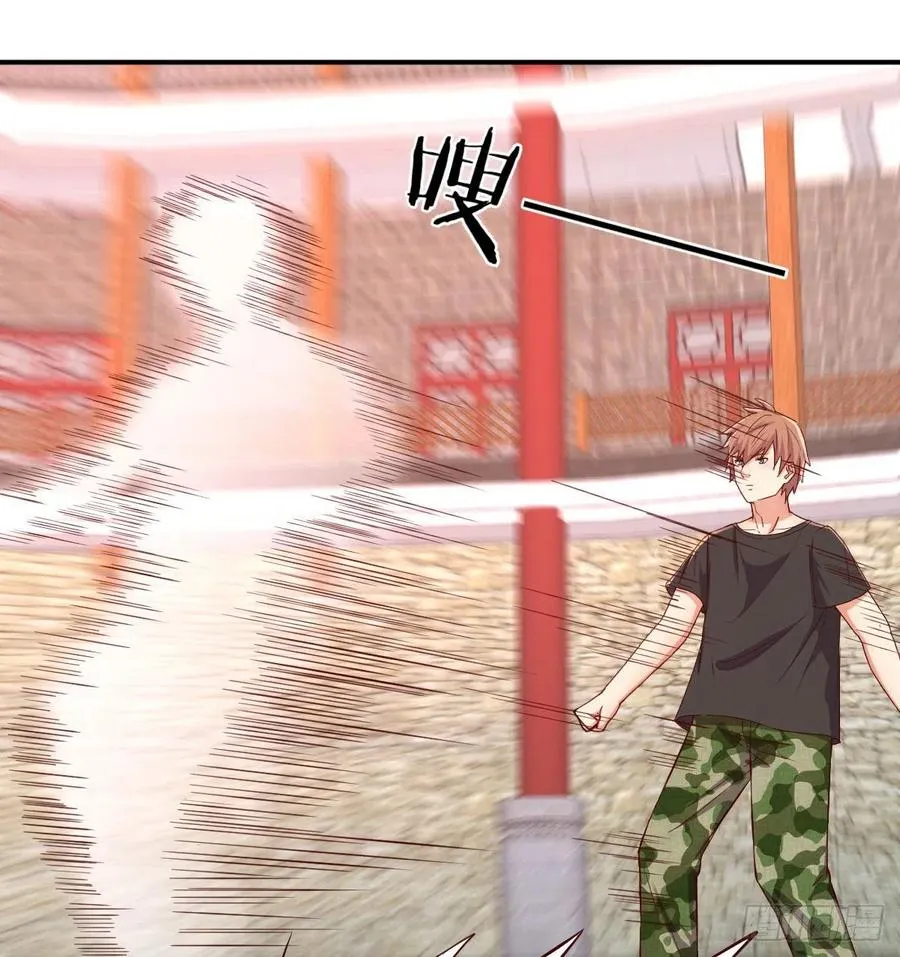 第170话 新手不懂武德 第37页