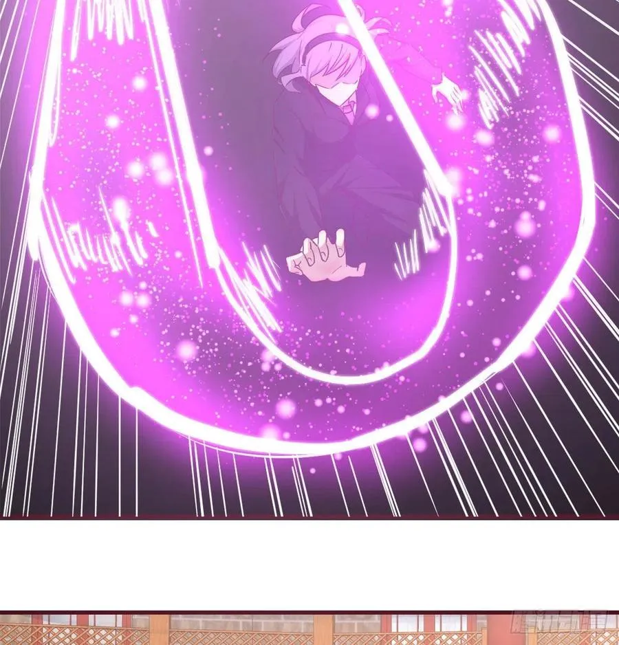 第170话 新手不懂武德 第46页