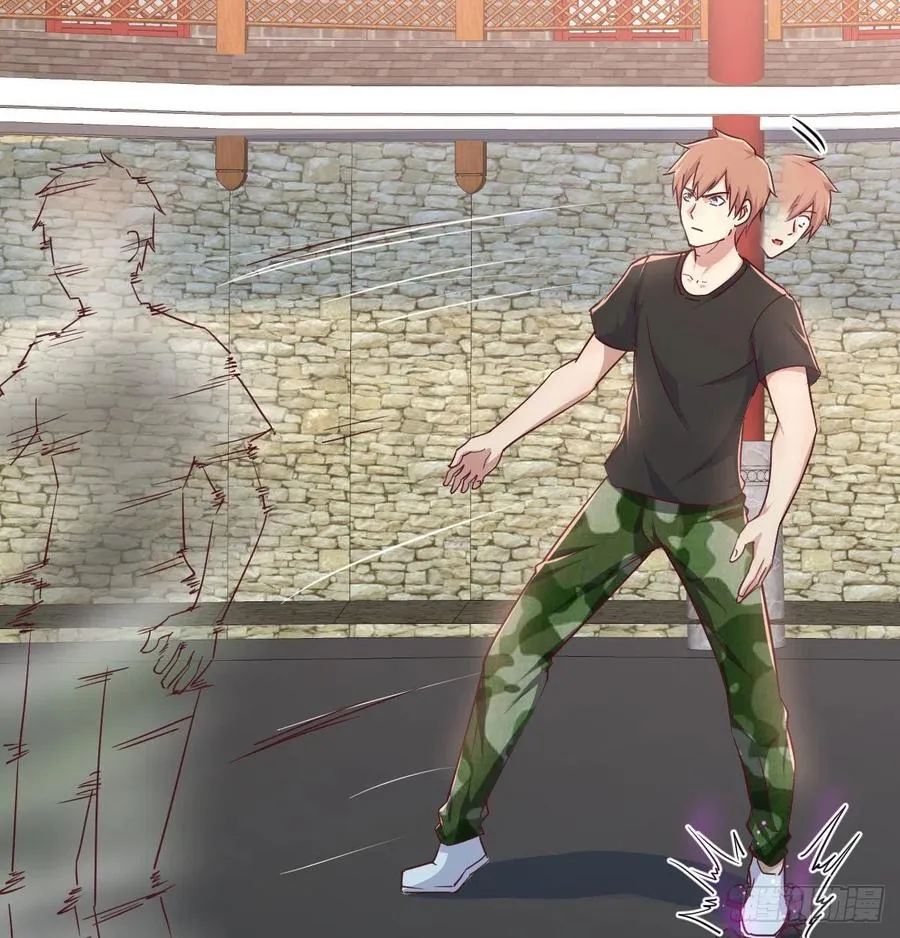 第170话 新手不懂武德 第47页