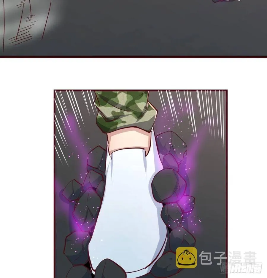 第170话 新手不懂武德 第48页