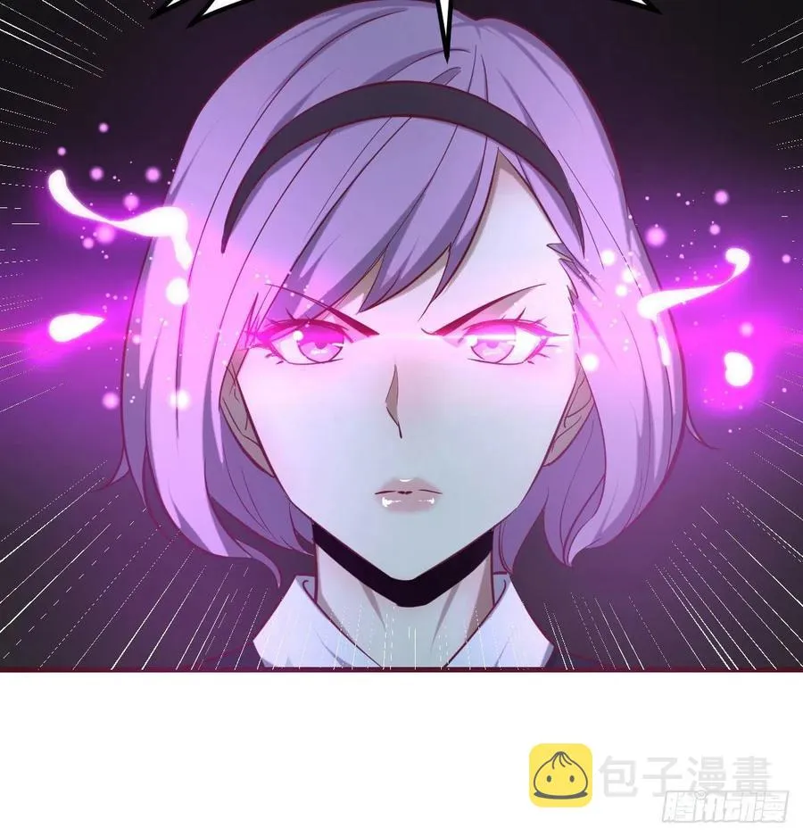 第170话 新手不懂武德 第58页